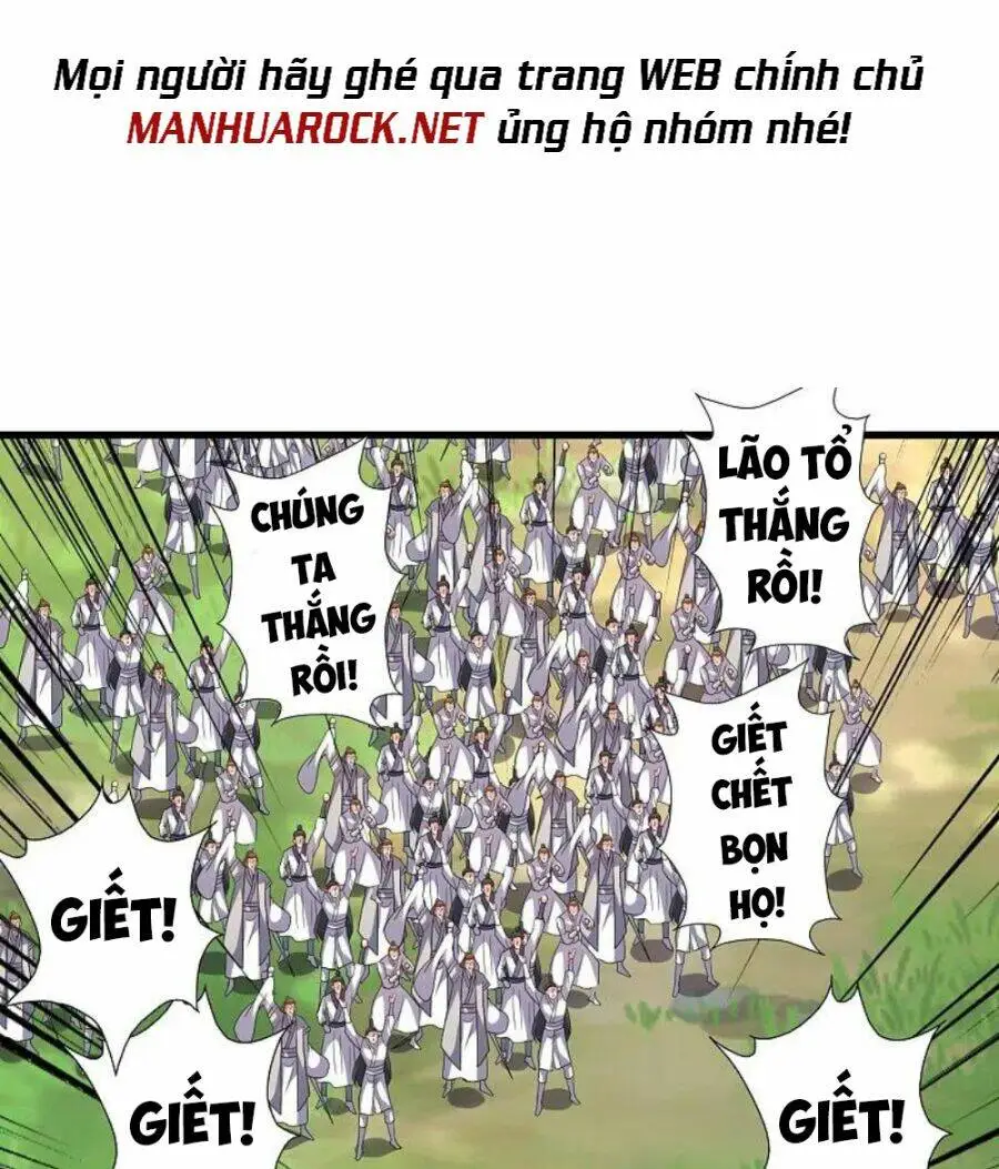 Chapter 346