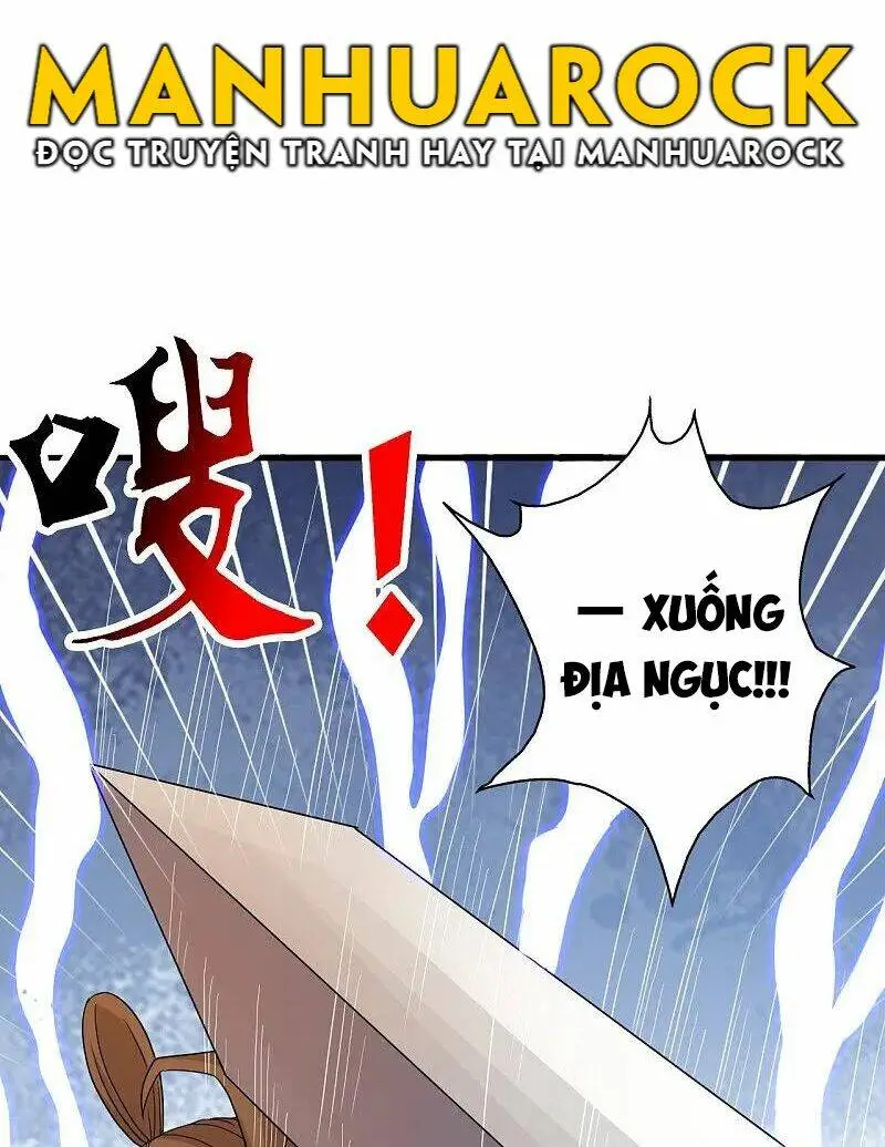 Chapter 305