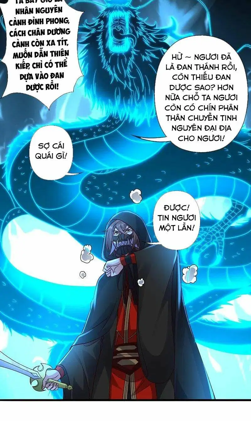 Chapter 304