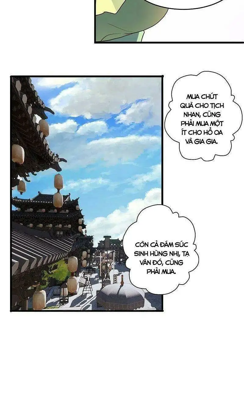 Chapter 295