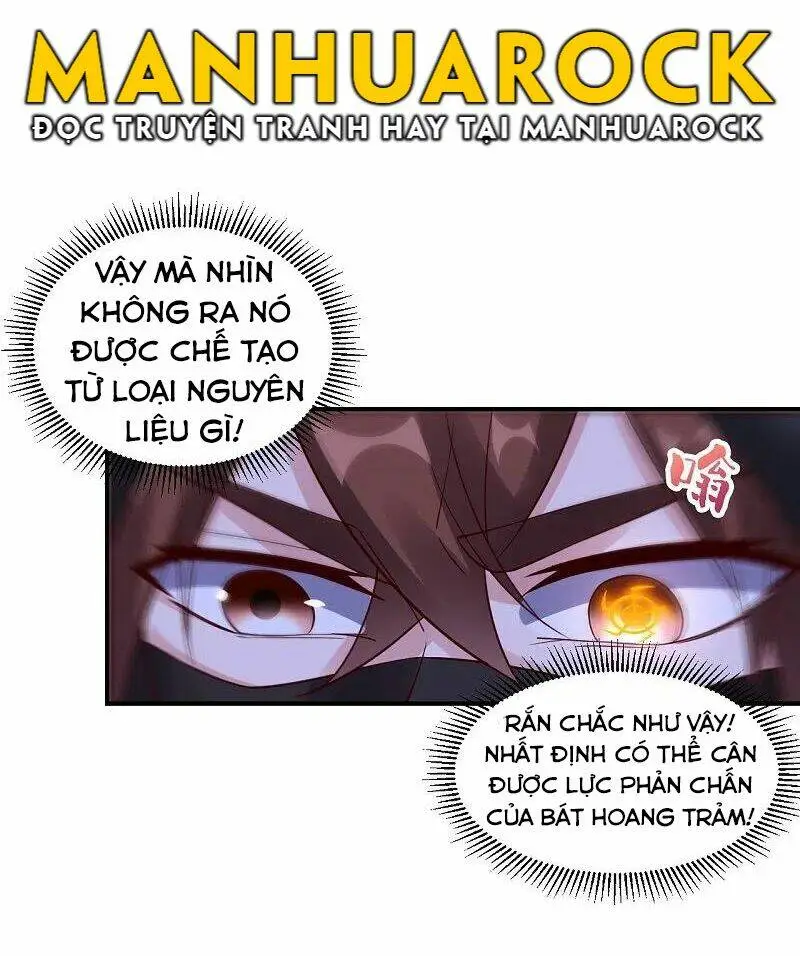 Chapter 294