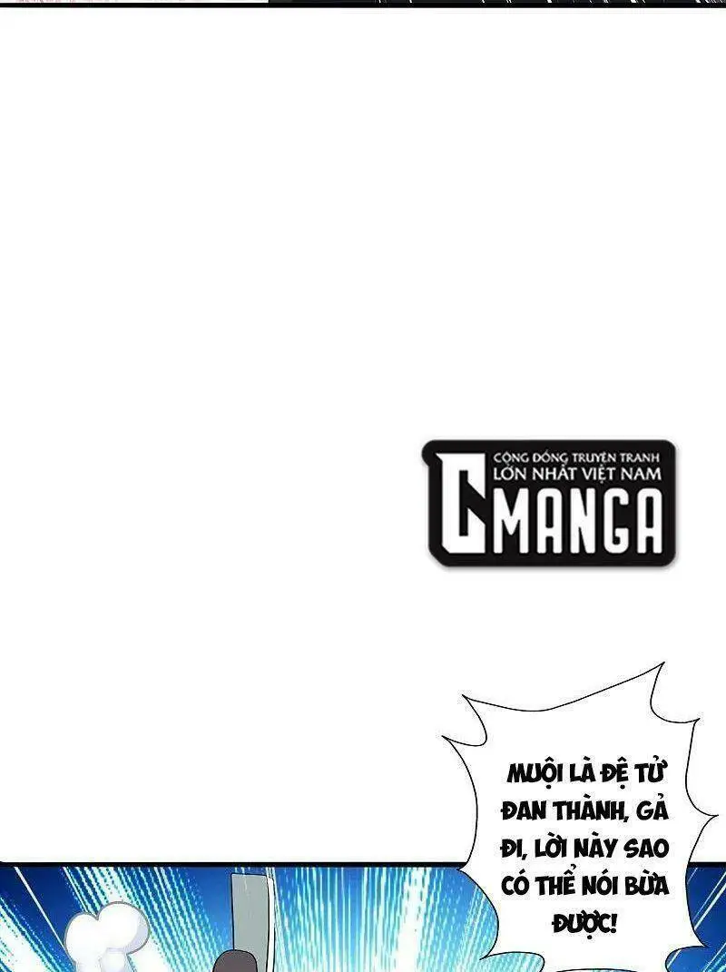 Chapter 290