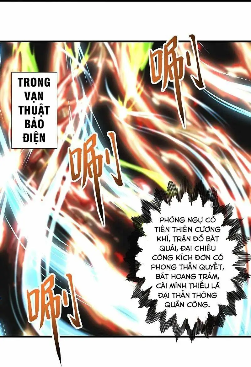 Chapter 277