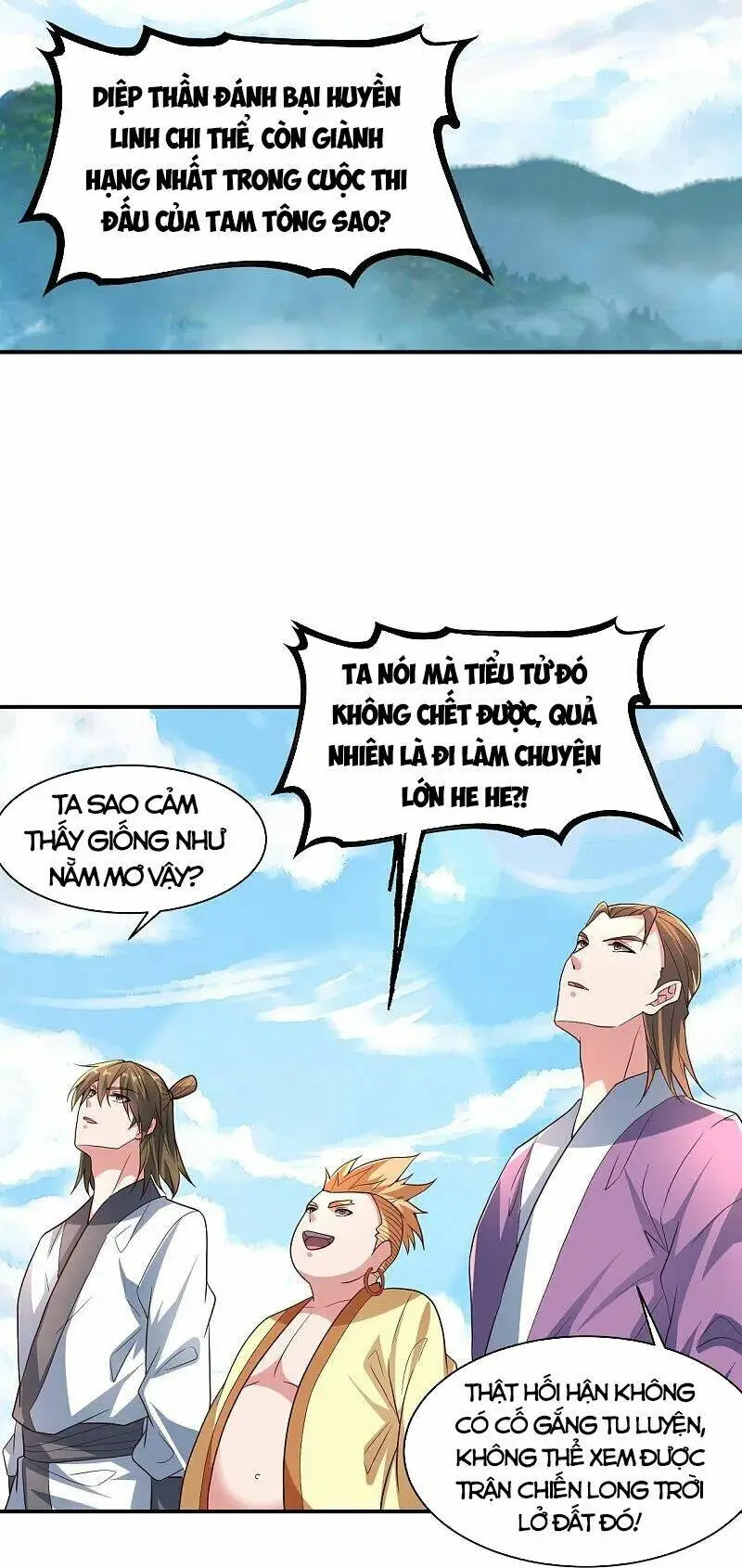 Chapter 273