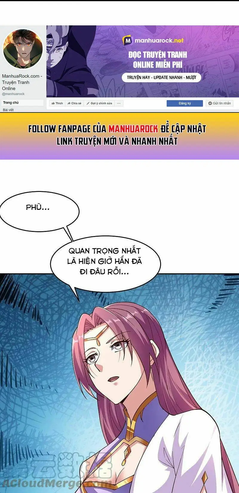 Chapter 258