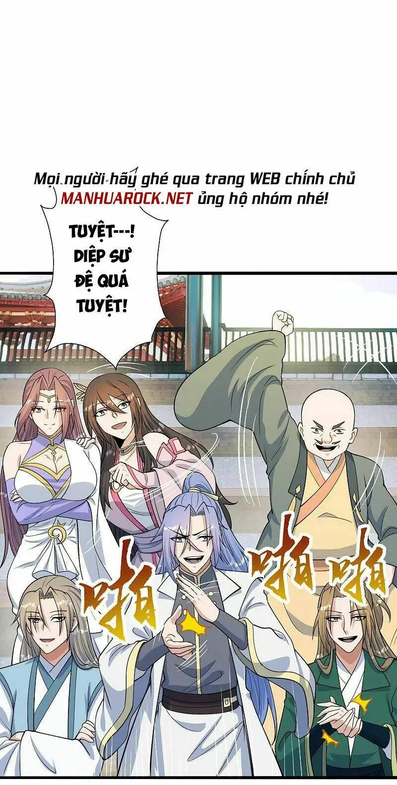 Chapter 252