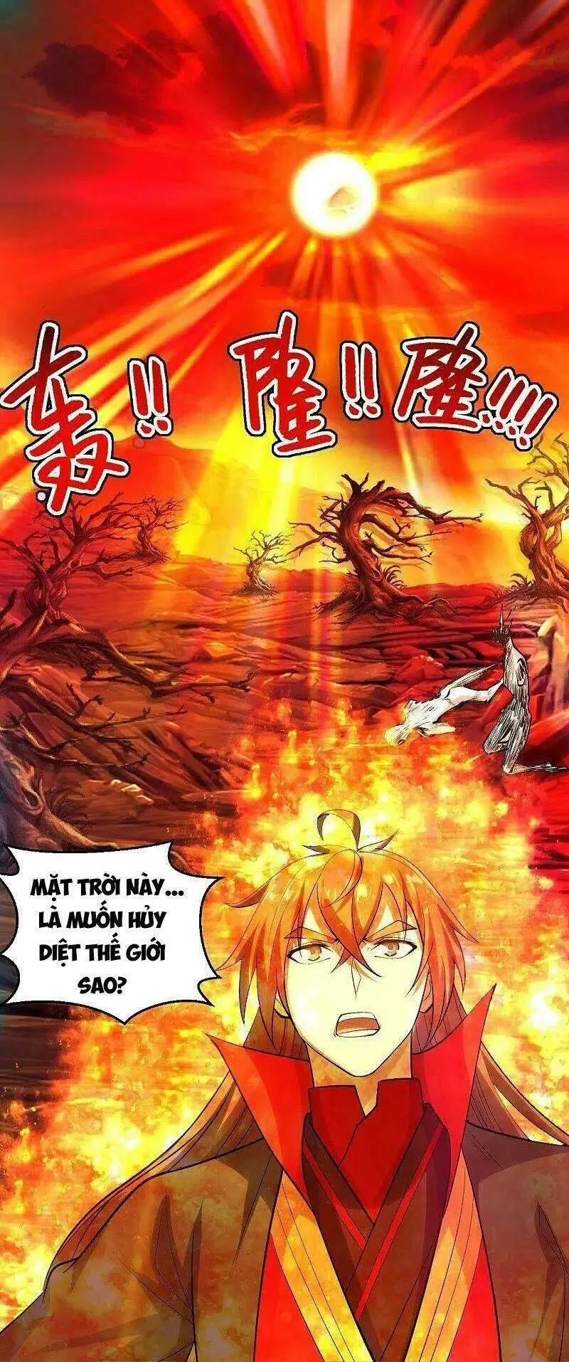 Chapter 233