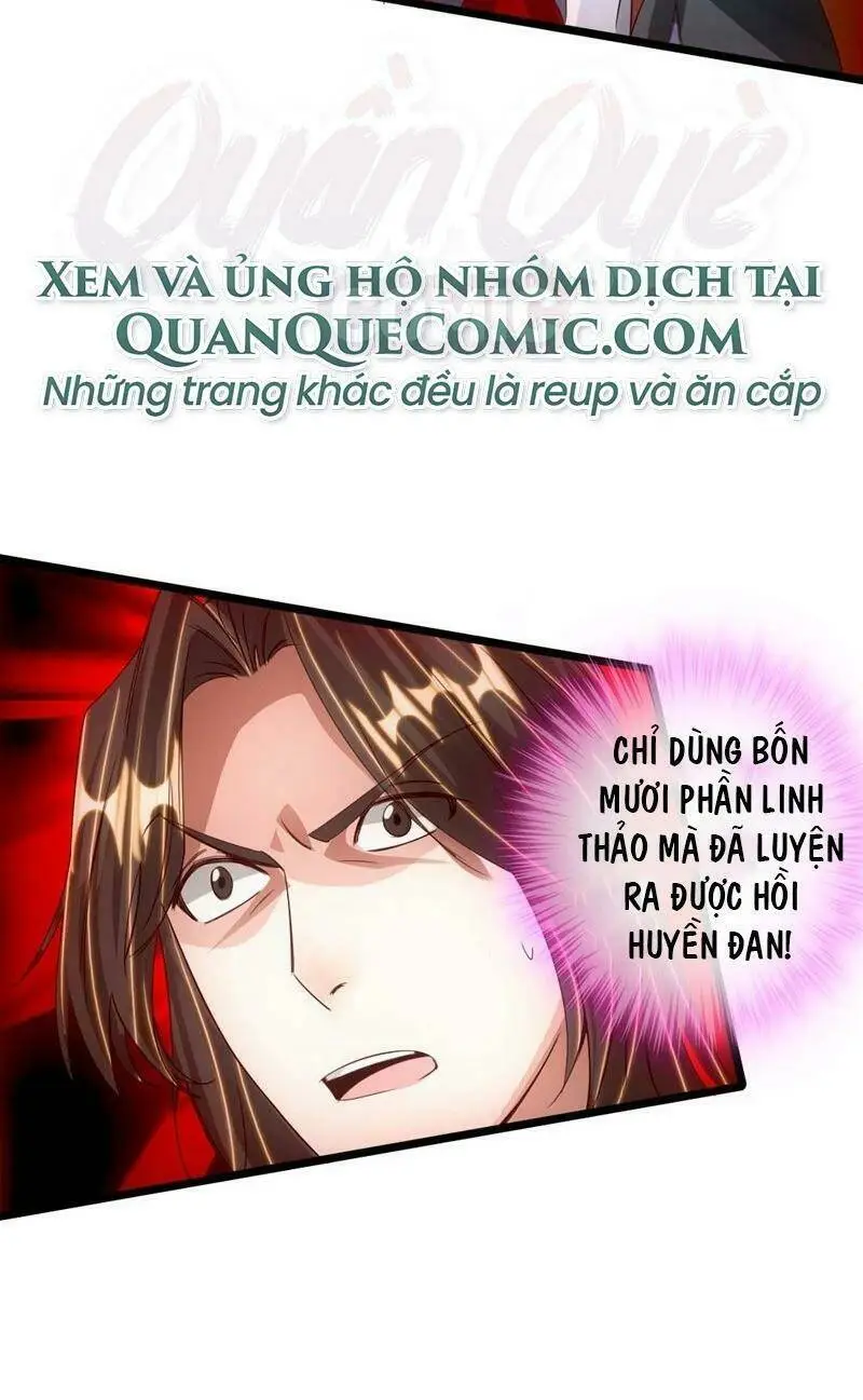 Chapter 71