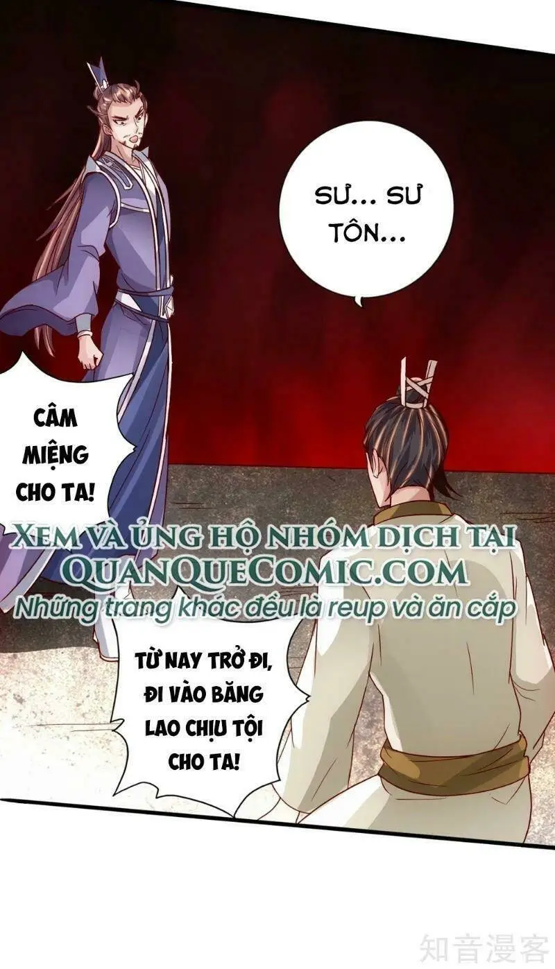 Chapter 67