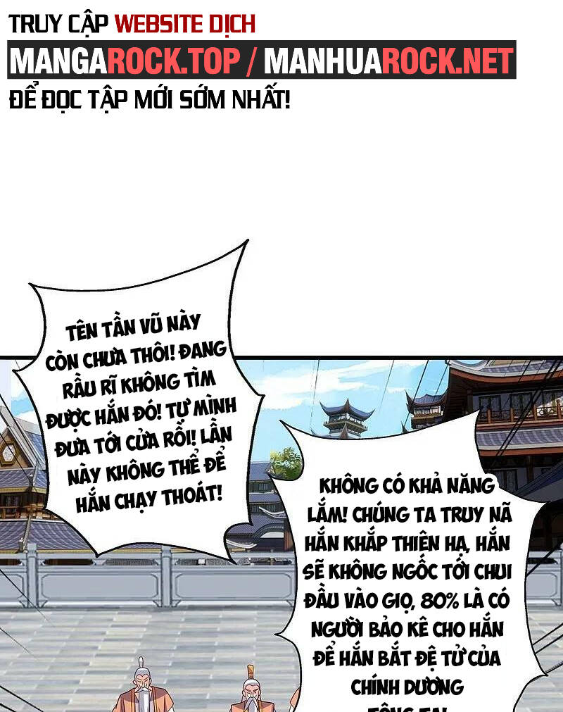 Chapter 439