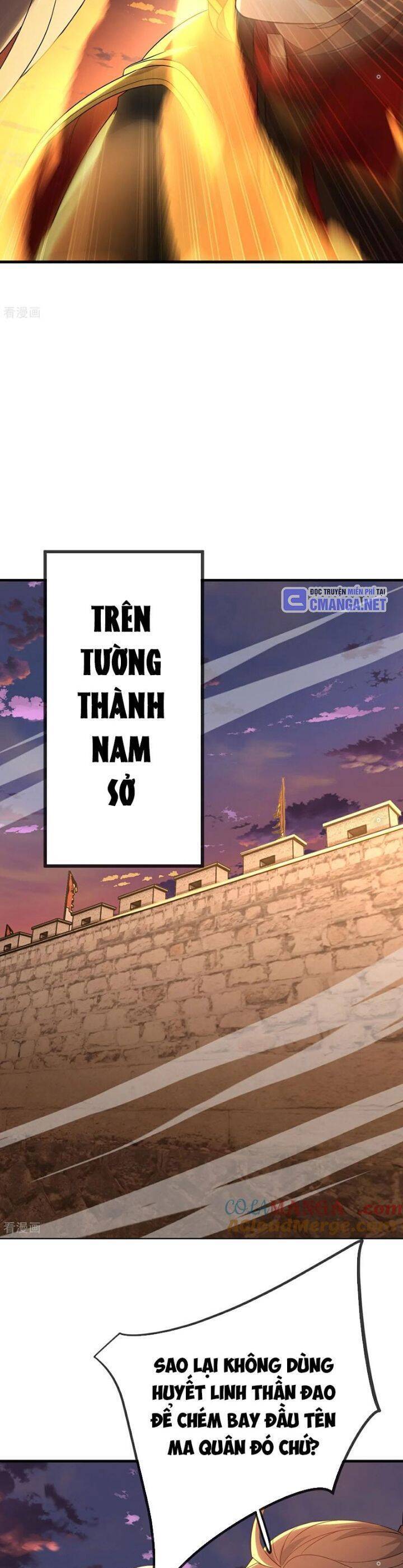 Chapter 672