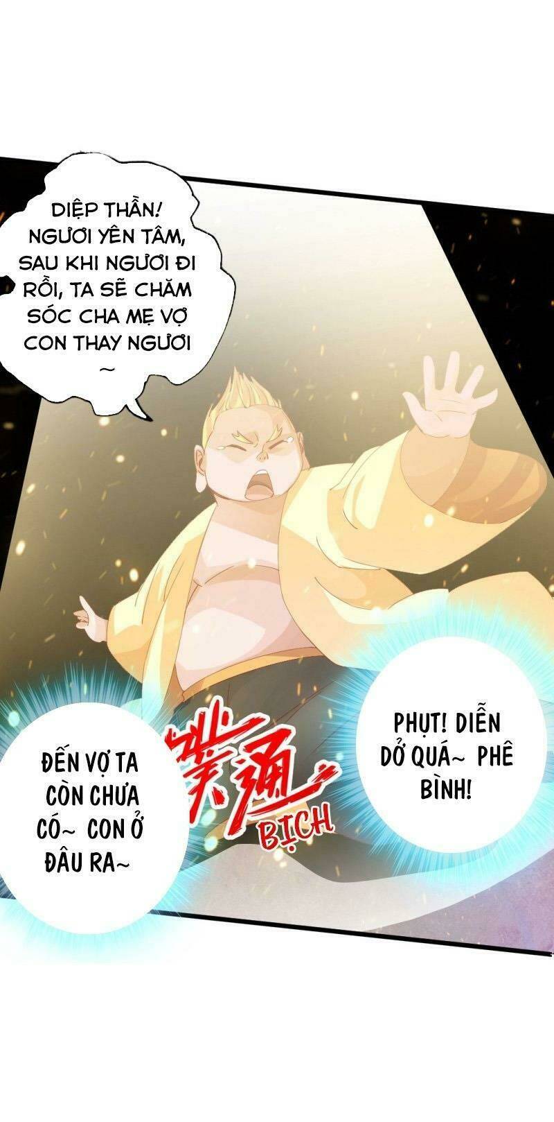 Chapter 64