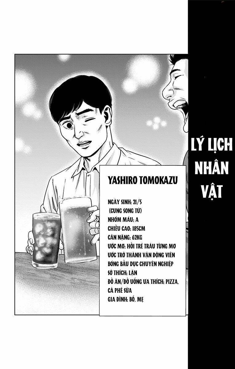 Chapter 151