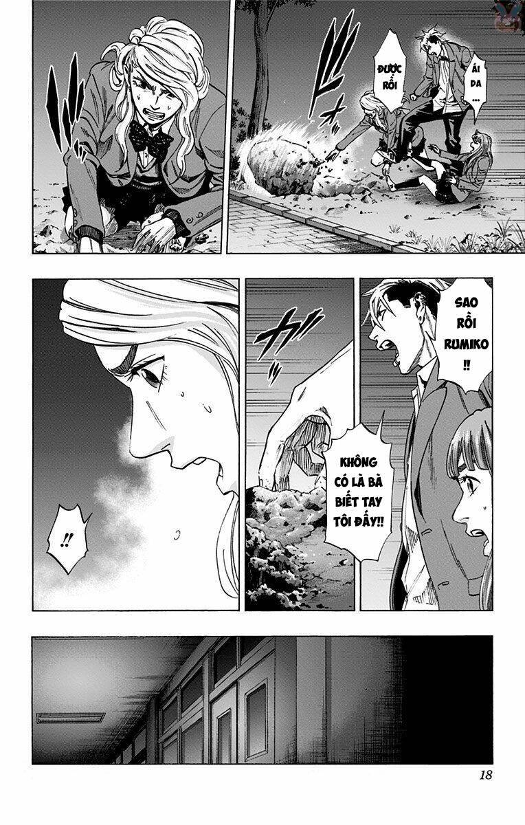 Chapter 143