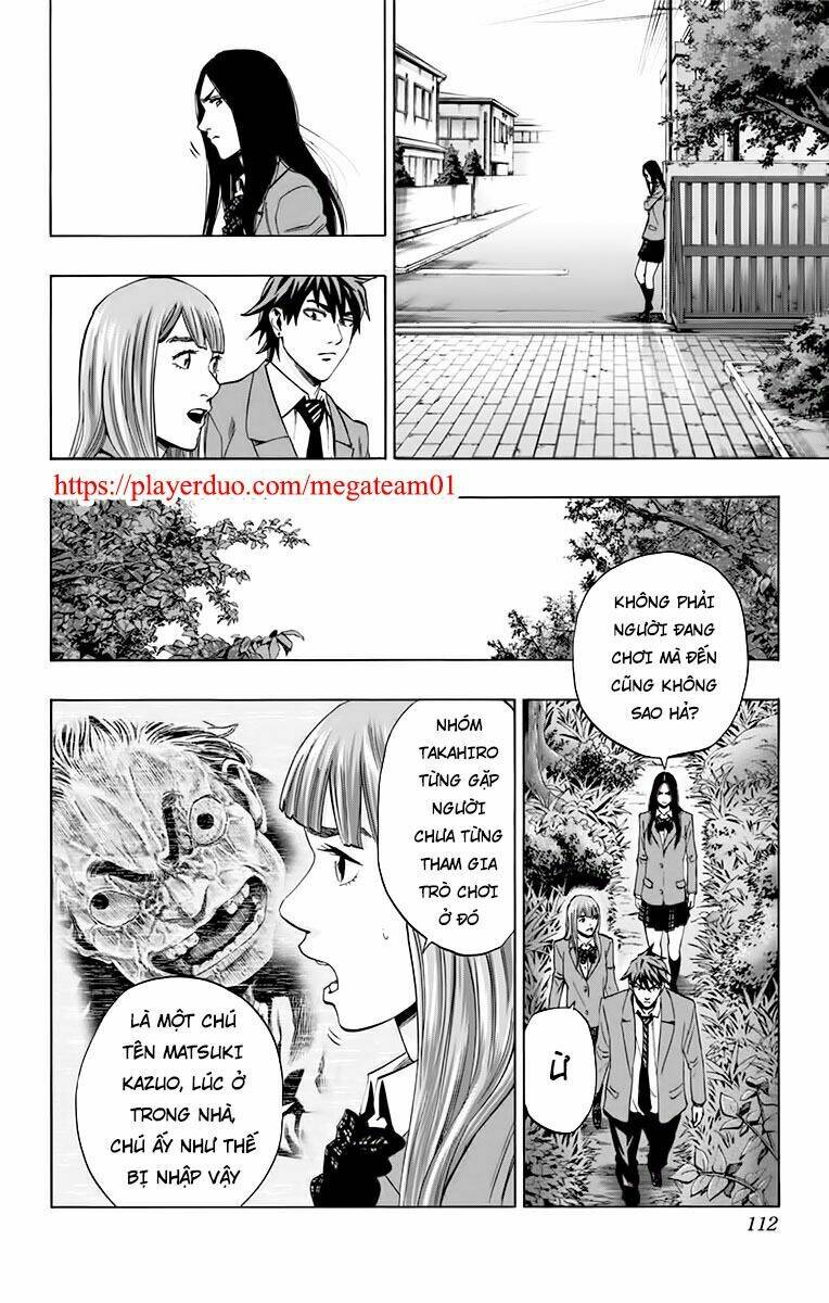 Chapter 138