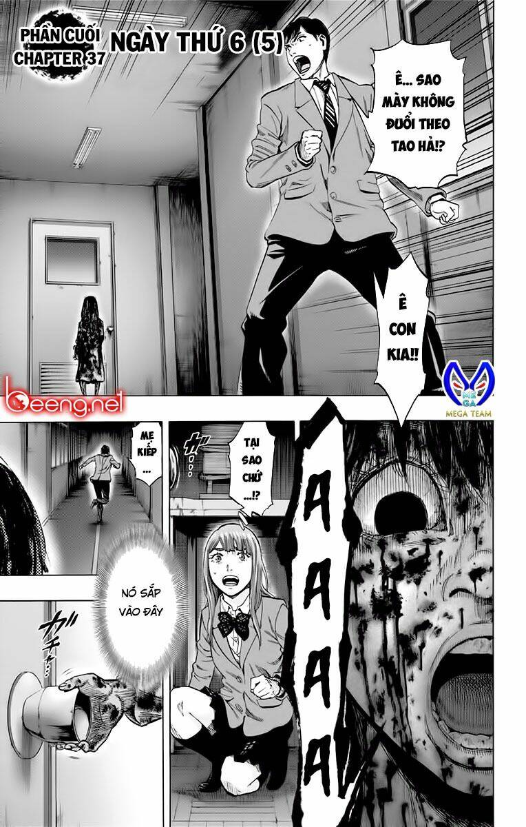 Chapter 134