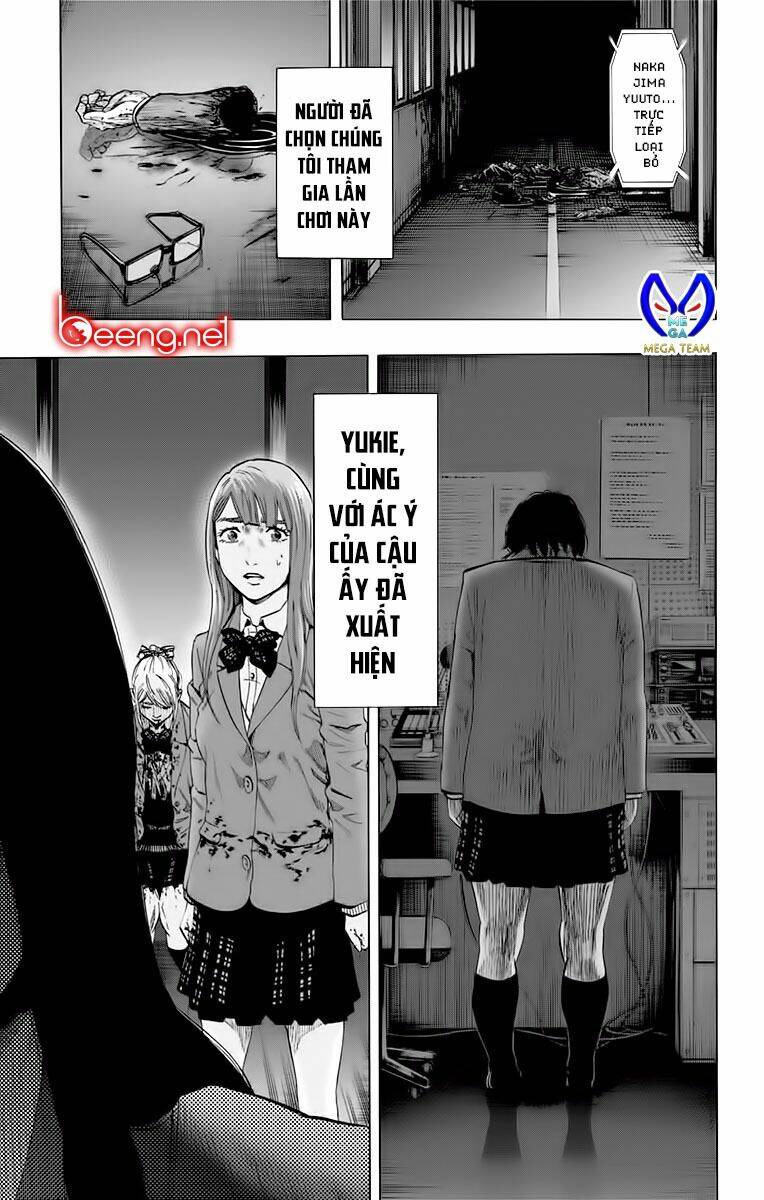 Chapter 134