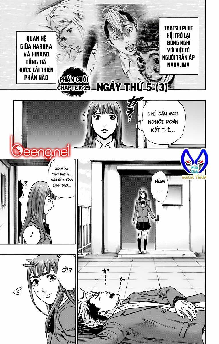 Chapter 126