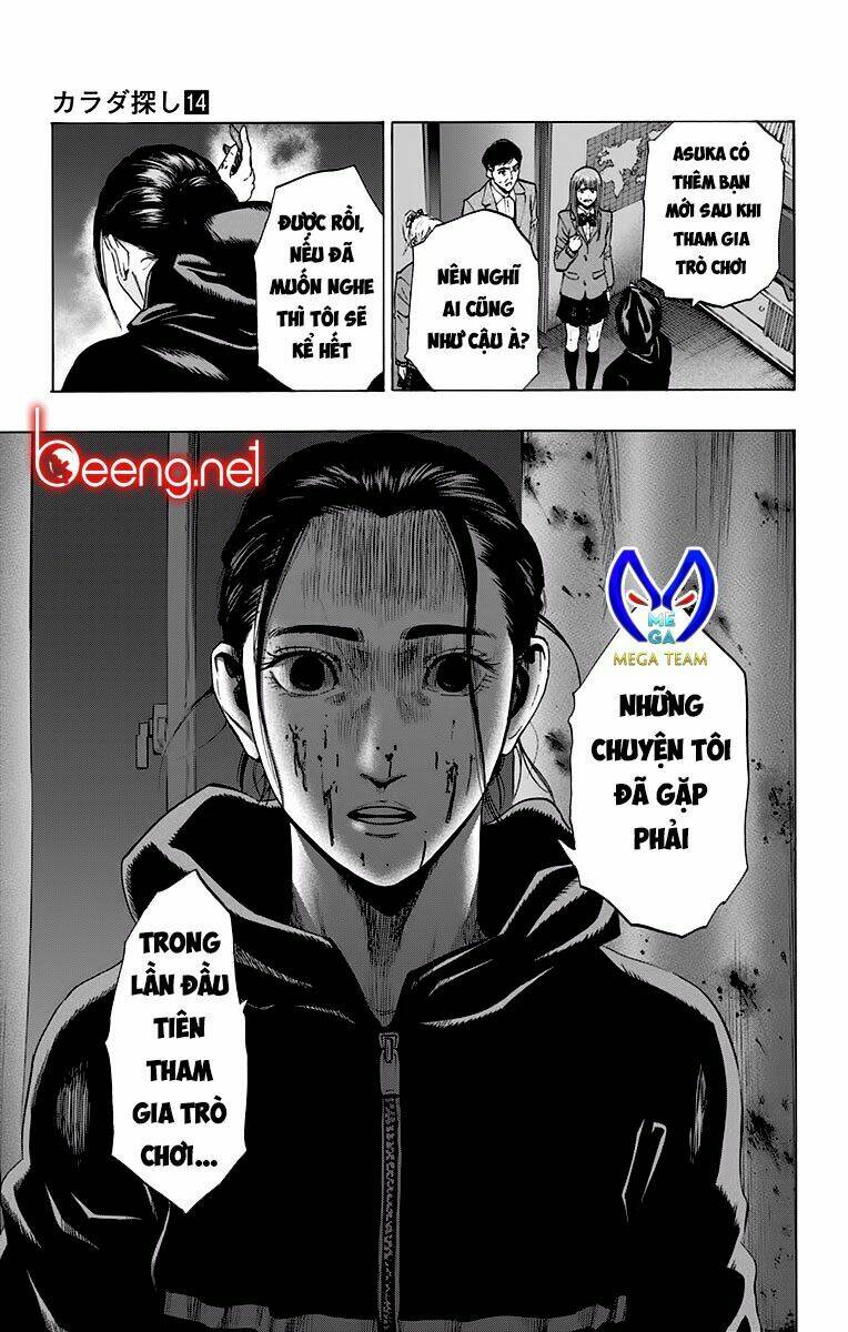 Chapter 118