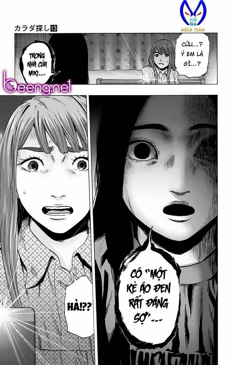 Chapter 109