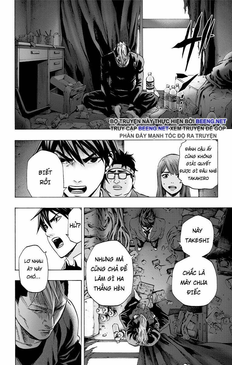 Chapter 109