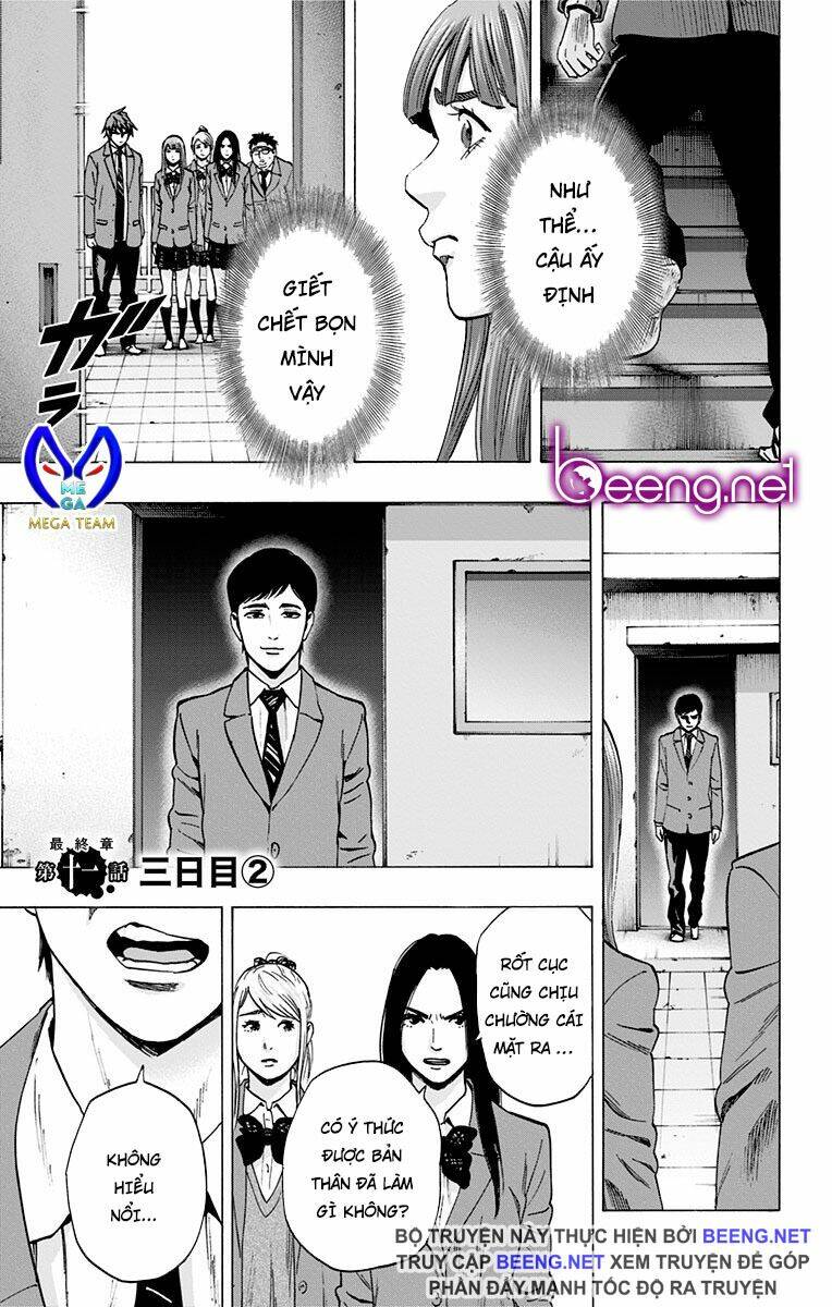 Chapter 108