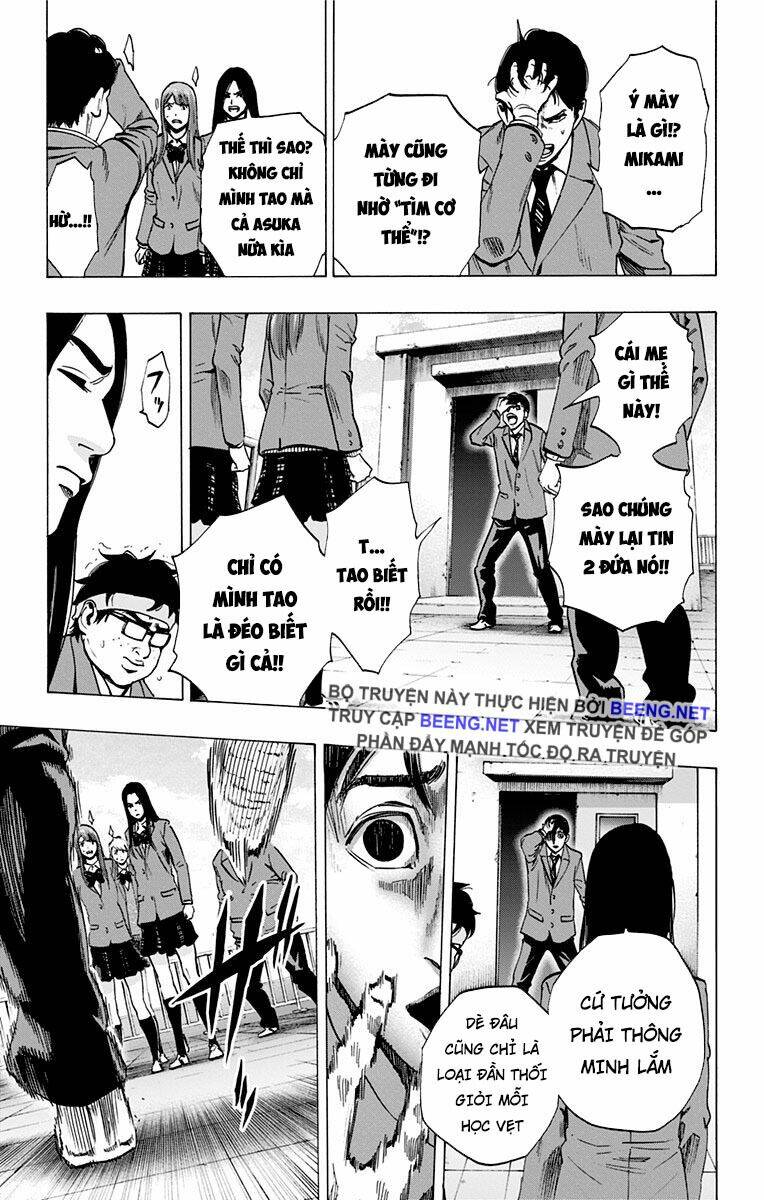 Chapter 108