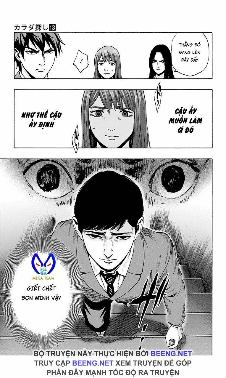 Chapter 107