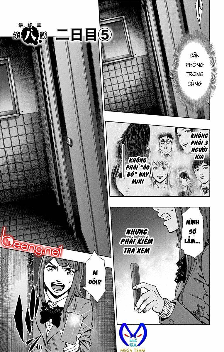 Chapter 105