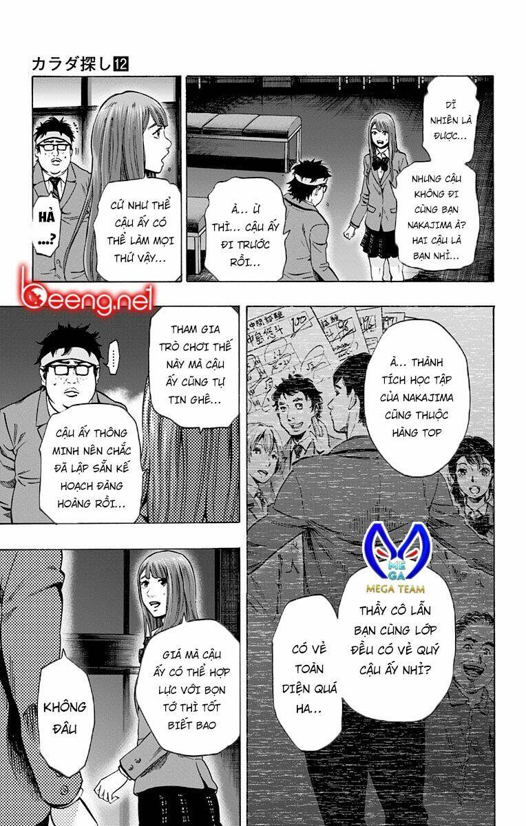 Chapter 103