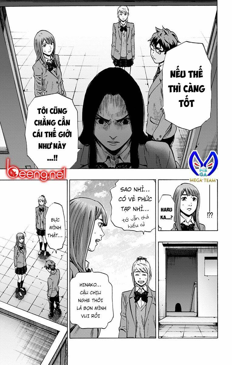 Chapter 103