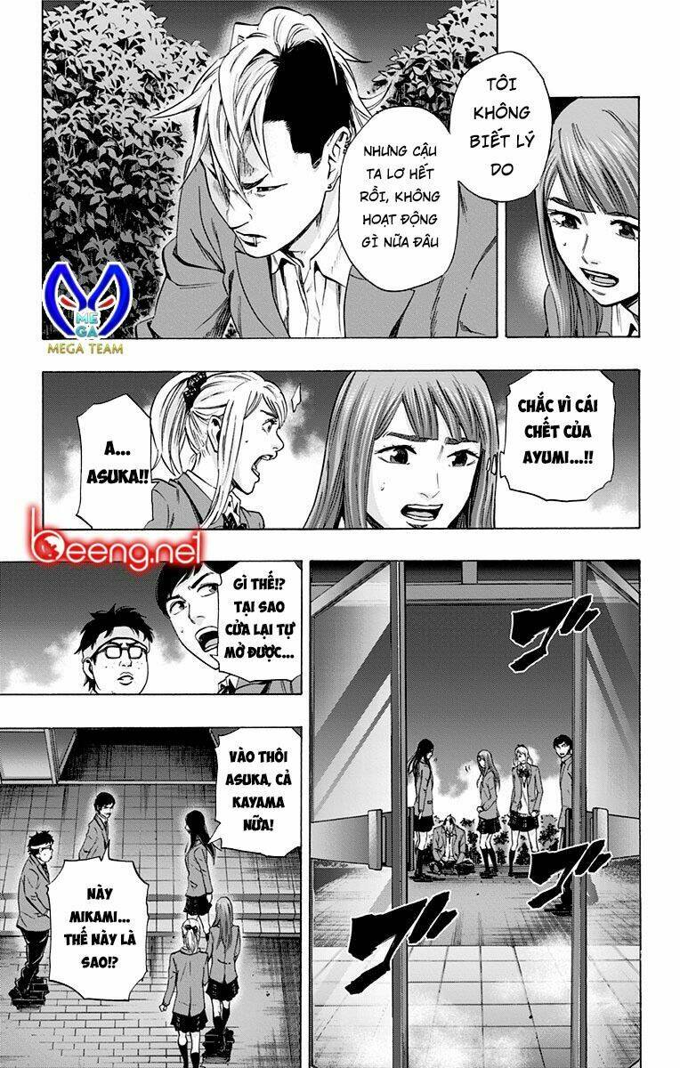 Chapter 99