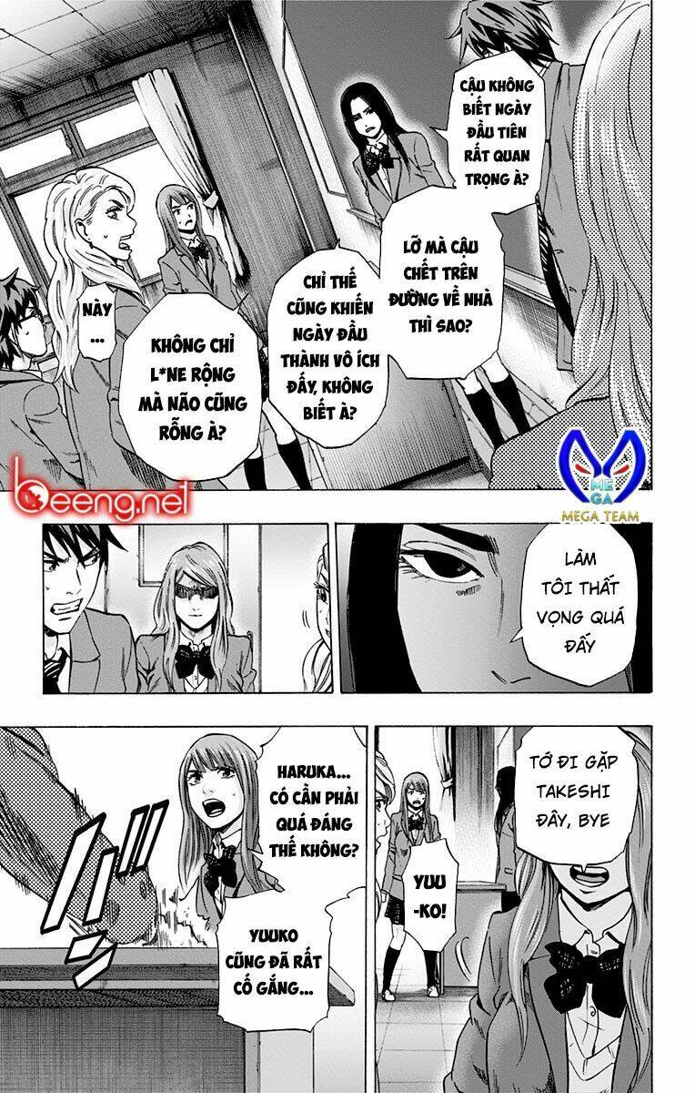 Chapter 99