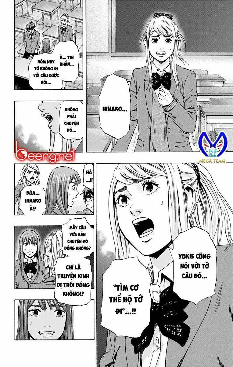 Chapter 99