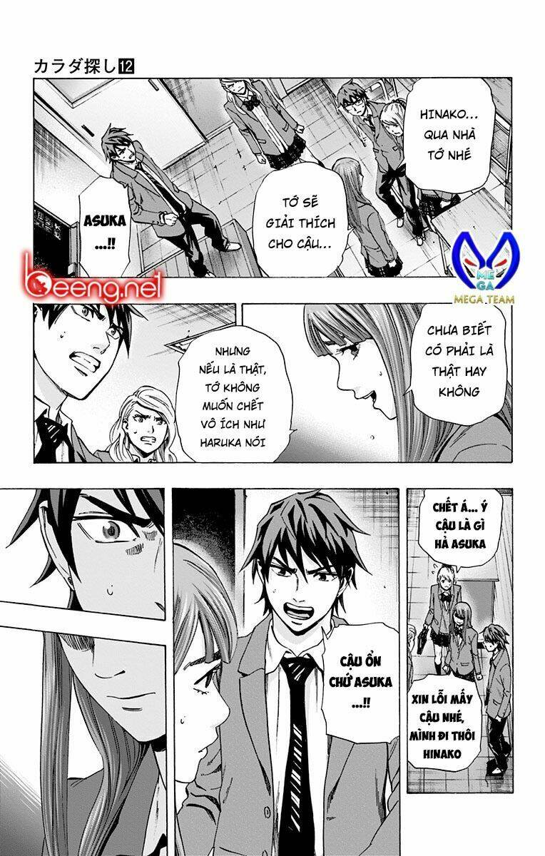 Chapter 99