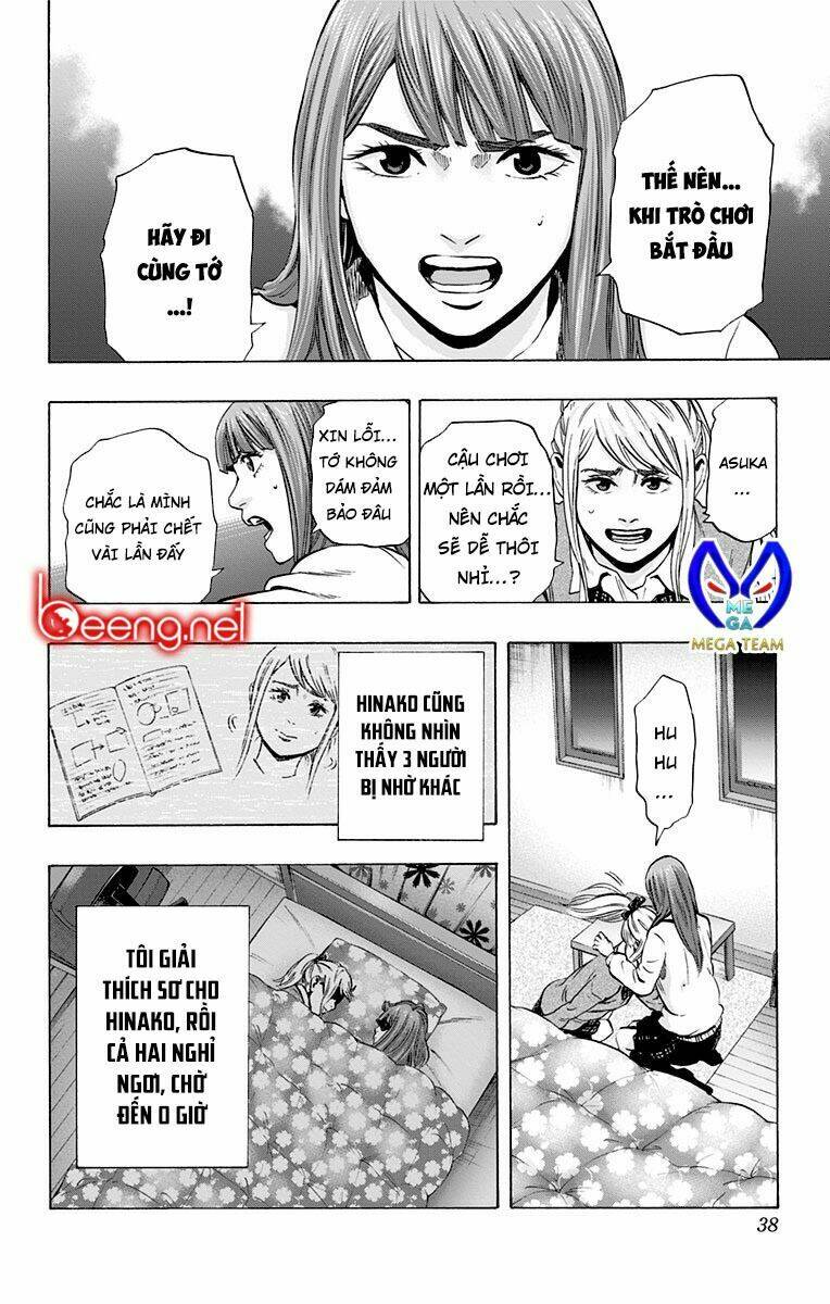 Chapter 99