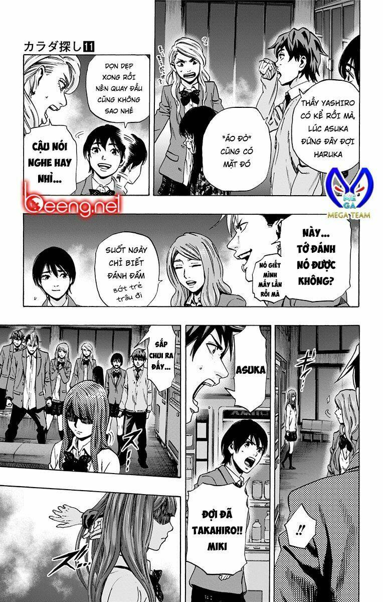 Chapter 96