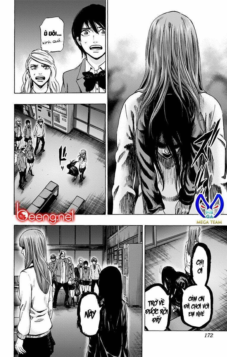 Chapter 96