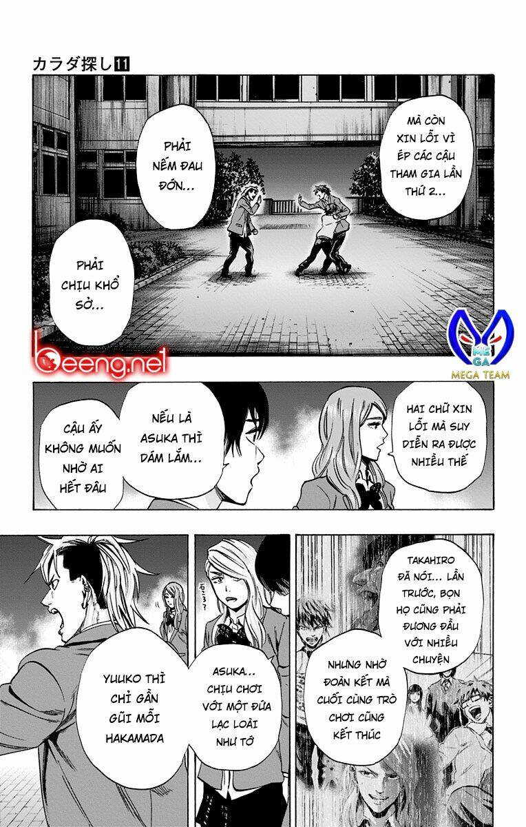 Chapter 95