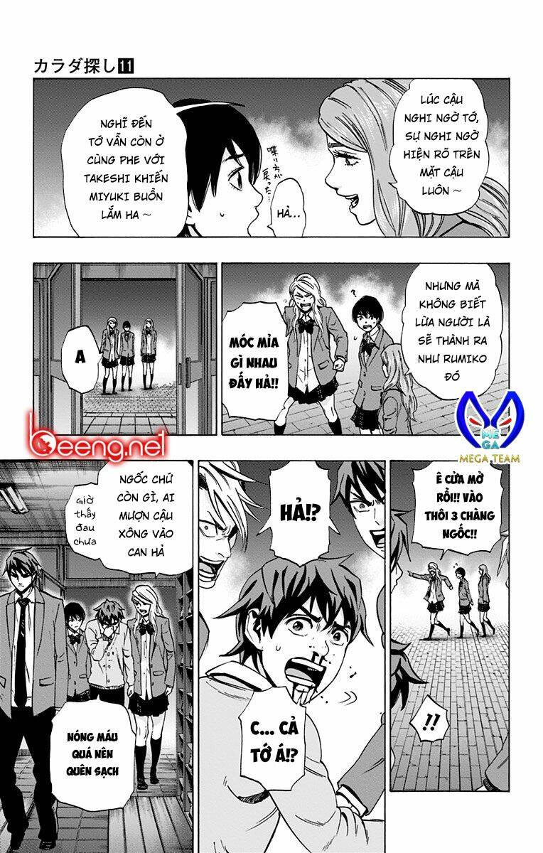 Chapter 95