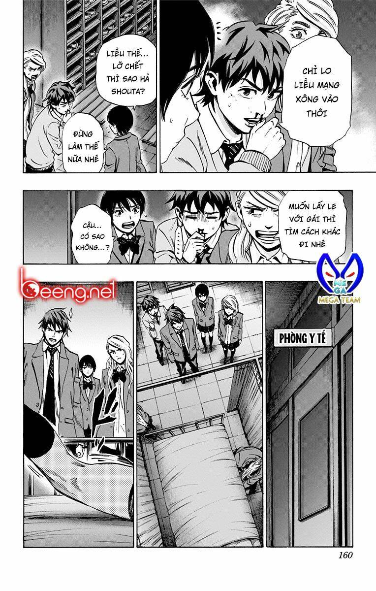 Chapter 95