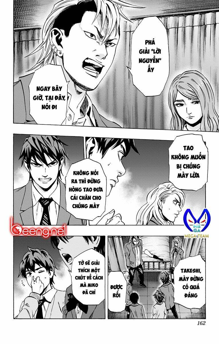 Chapter 95