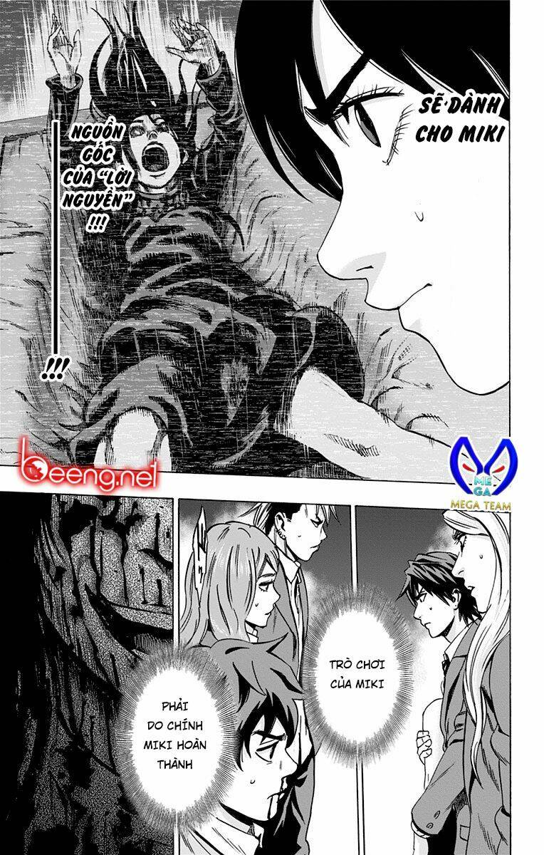 Chapter 95