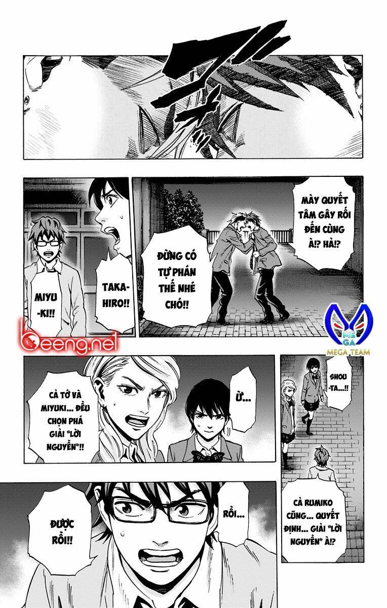 Chapter 95