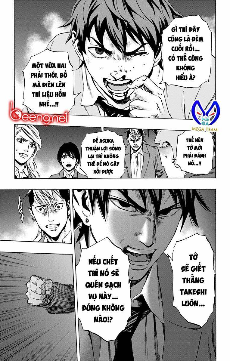 Chapter 95