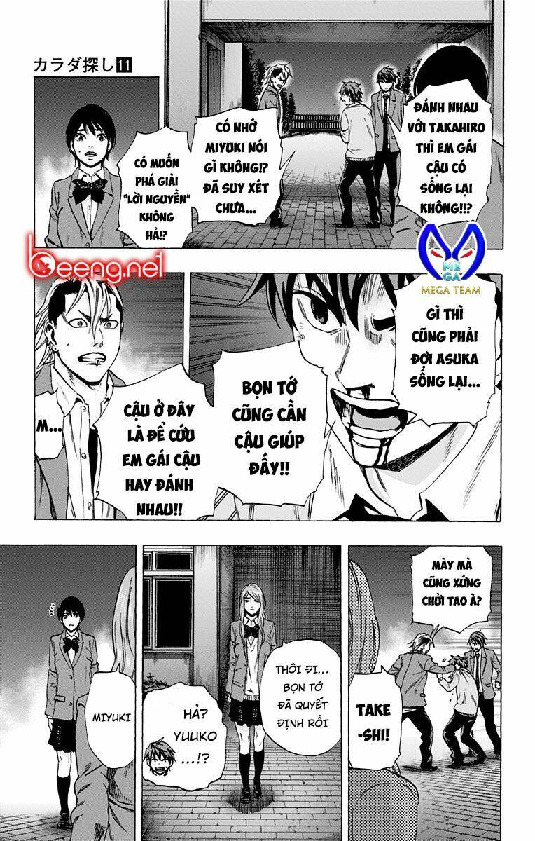 Chapter 95