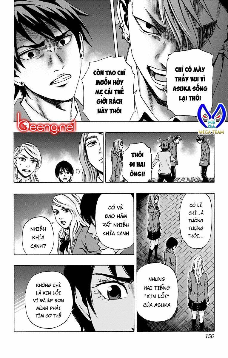 Chapter 95