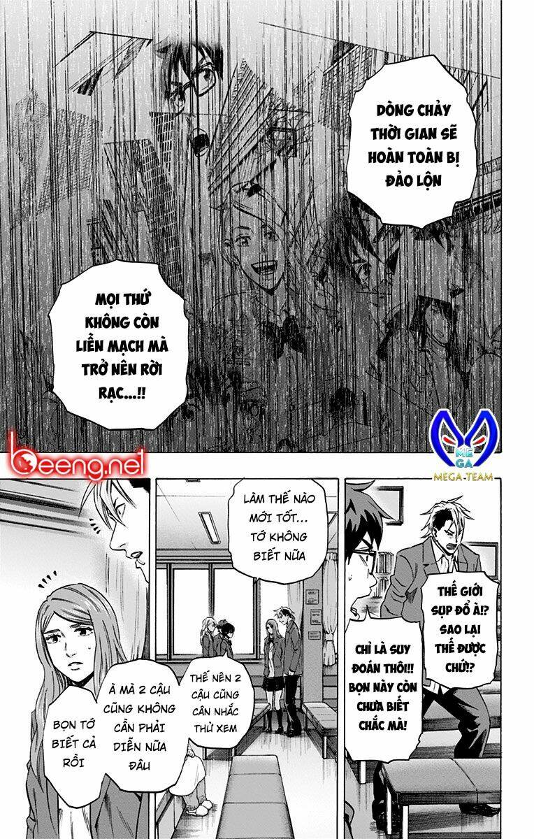 Chapter 94