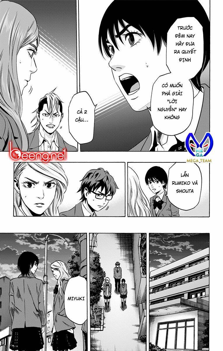 Chapter 94