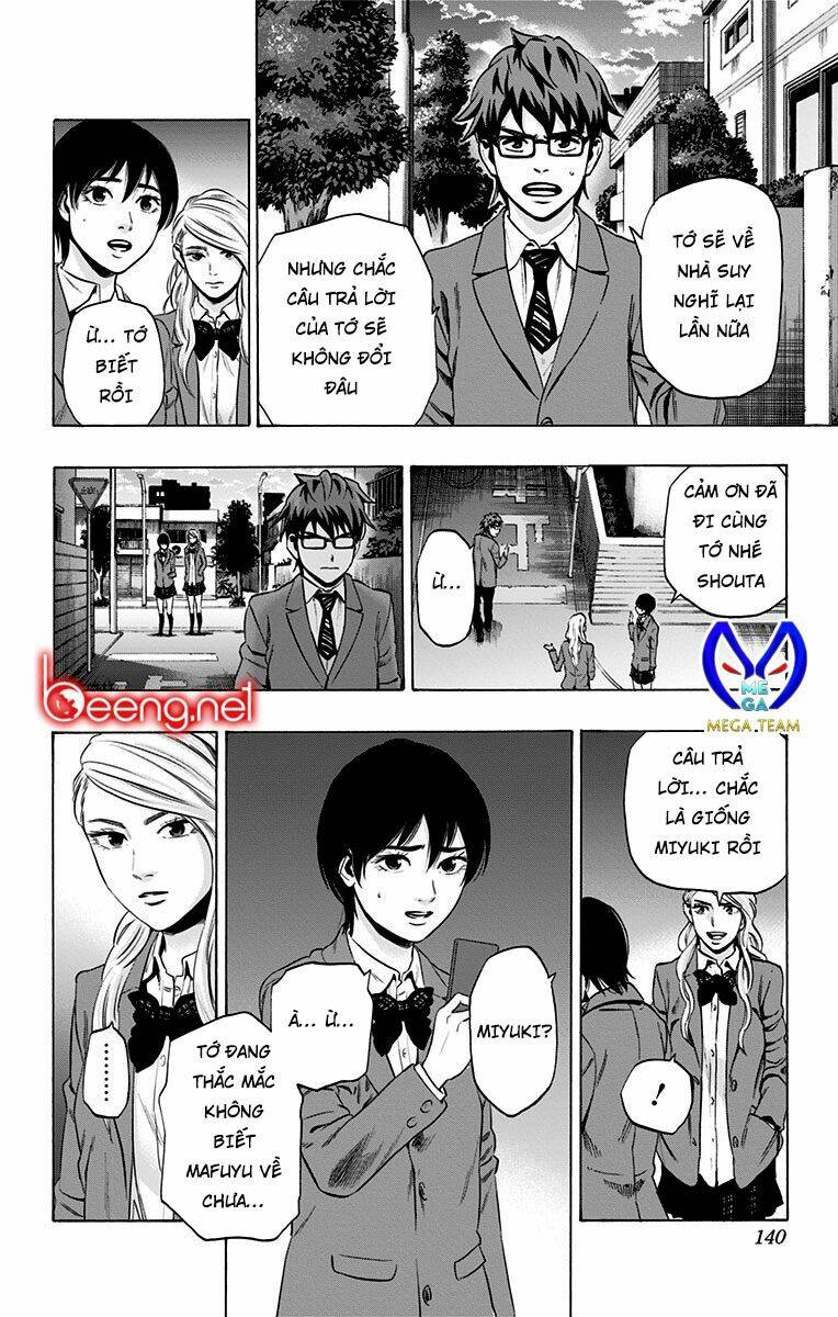 Chapter 94